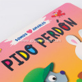 Custom Printed Board Book with Personalization